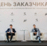 Смоленскую разработку презентовали на федеральной площадке - Смоленск 2.0