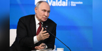 Переговоры по Украине, риски ИИ, предупреждение Западу: главное из выступления Путина на «Валдае» - Газета Вести КАМАЗа