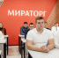 «Мираторг» расширил программу целевого обучения - БГАУ