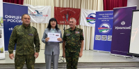 Банк Уралсиб принял участие в работе VIII Слета патриотических формирований Новосибирска и Новосибирской области - SIA.RU