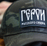 Выпускники проекта «Герои Русского Севера» берут под управление муниципалитеты региона - Правительство Вологодской области