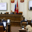 Состоялась первая сессия Законодательного Собрания Красноярского края пятого созыва - Сетевое издание Среда24
