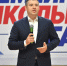 Новый сезон Подольской школьной лиги 2026/2027 официально открыт - Администрация г. Подольск