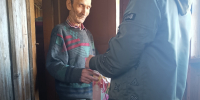 День благодарности и почёта - Департамент лесного хозяйства