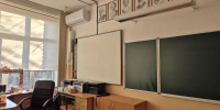 Фото: телеканал «Краснодар» - ТК Краснодар