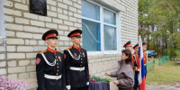 В амурском селе открыли памятную доску погибшему на СВО выпускнику ДВОКУ - Amur.Life