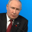 Путин напомнил о мерах поддержки инвесторов в ДФО - ИА Байкал-Daily