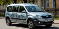 Налоговому инспектору не удалось спрятать автомобиль, купленный на взятки - Polevskoy24.Ru