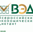 Участвуй в экономическом диктанте! - УрГЭУ