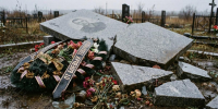 Следователи губахинского следственного отдела ищут вандалов, осквернивших могилу участника СВО - MediaKub.Net