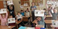 Герои сказочного города - Перевозская ЦБС