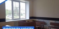   - Управление по обеспечению деятельности судей