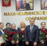 Педагогов поздравили с профессиональным праздником - Махачкалинские известия