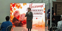 Депутаты поздравляют представителей старшего поколения - Государственное Собрание-Эл Курултай