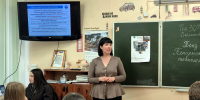 Профориентация в школе №36: знакомим с ПензГТУ и педагогическими специальностями - ПГТА