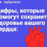 . - Центр детской психоневрологии
