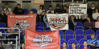 Картинка - Regions.Ru