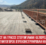 пост 6 - Cityopen.ru