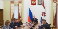 В Мордовии обсудили финалистов конкурса «Семейная столица России» - Комсомольская правда
