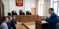 Странные подписи, пропавшие гениталии и свидетель в балаклаве: история трёх охотников, проигравших кассацию - Сиб.фм