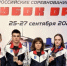 12 медалей «Кубка Орла» у саратовских каратистов - Министерство спорта