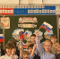 30 сентября – День воссоединения Донбасса и Новороссии с РФ. - Пламя Труда