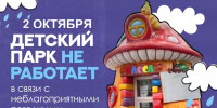 BkzjTSHsFcR0Tv3f0YZt839_urXRmvtmwnTkL2hsCVENfHR2uo3TEoKlNcJCevL6X0BSnkwL7cEd58ChSmQe67h0.jpg - Ozersk74.Ru