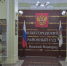 Трех нижегородцев осудили за подготовку к нападению в кафе - ИА Нижний сейчас