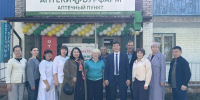 ГП РБ «Бурят-Фармация» открыла аптечный пункт в Байкало-Кударе! - Министерство здравоохранения