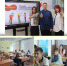 Конкурс школьных инициатив "Я считаю!" - Комитет по образованию