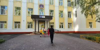 Картинка - Regions.Ru
