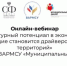 Культурное наследие как драйвер развития: опыт Ярославской области представили на федеральном вебинаре - Министерство имущественных отношений
