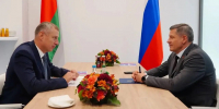Беларусь — главный торговый партнер Брянской области - Газета Вперёд