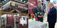 Брянская область впервые представила свой промышленный потенциал на выставке ИННОПРОМ - Газета Вперёд