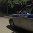 Сбил ребёнка в ночи: 10-летняя школьница попала под машину в Таганроге - Bloknot-Taganrog.Ru