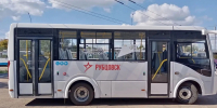 автобус - Администрация г. Рубцовск