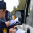 В Обнинске арестовано 22 машины должников - NgRegion.Ru