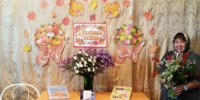 KU80Na93XK8YRM6ndWVRnqpqEVIN5YLIhi8128YQjfsHbSuczYNq1GWRLsyRt1YxTveSrDupujz_z4BNUUai5HZl - Газета Чановские вести