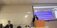 Преподаватели института выступили на Всероссийской научно-практической конференции - Иркутский юридический институт (филиал) РПА Минюста России