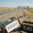 Суд вынес приговор жителю Таганрога за автомат из зоны СВО - Панорама