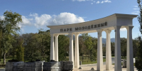 Рабочий выезд главы Геленджика в парк «Молодёжный» - Администрация г. Геленджика