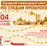 EeGfdXDAuaOyPnR3BIWzW8q7_vaUpOYNLIbknSqikLWoYpaObDgw6zUfaJxhYoL0xPqHy9FRXq12zB4iMASLMKxW (2) - Novouralsk.Su