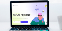 Fintrek-banner-mokap-2.png - Киренский район