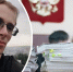 Ярослава Сироткина (признан в РФ иностранным агентом) приговорили к заключению | Источник: страница Ярослава Сироткина в соцсетях, Александра Мамонтова / 76.RU - 76.Ru