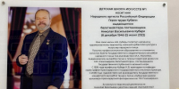 НА СЦЕНЕ КРАЕВОГО ФЕСТИВАЛЯ «ГРАНИ НАСЛЕДИЯ» ЛУЧШИЕ ТВОРЧЕСКИЕ КОЛЛЕКТИВЫ КУБАНИ! - Министерство культуры