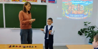 Познавательный час: «Россия — симфония народов» - Острогожская ЦБ