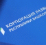 Корпорация развития РБ запустила бесплатный сервис "ИнвестБот" для оценки инвестиционных проектов - Администрации г. о. Сибай