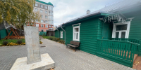 В Кирове появится бюст, посвященный М.Е. Салтыкову-Щедрину - Kirov.Online