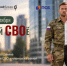 Обучающая программа «Открой СВОё дело» для участников специальной военной операции и членов их семей из Кировской области. - Нагорский муниципальный район