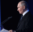 Путин призвал сохранить эффективность среднего профобразования в России - Комсомольская Правда